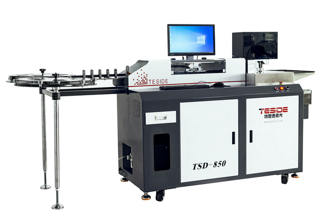 TSD-850 Automatic Blade Bending Machine
