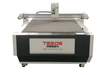 CNC Digital Rigid Grey Board Cutting Machine