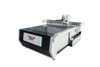 Flatbed Oscillating Knife Cutting Machine TSD-HC1713