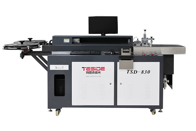 How to choose an auto blade bending machine?