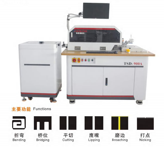 900a