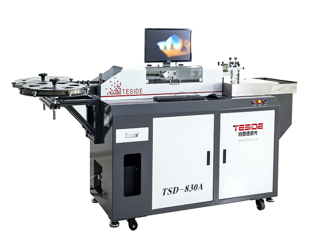 Auto Blade Bending Machine