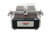 Flatbed Digital Die Box Sample Maker Cutting Machine TSD-HC2516 