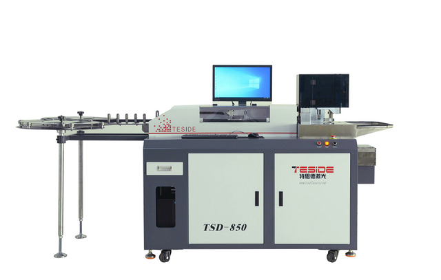 TSD-850 Automatic Blade Bending Machine