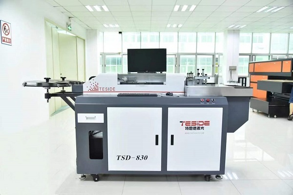Auto Steel Blade Bending Machine For Die Cutting